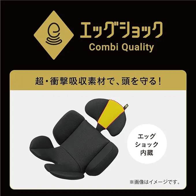 コンビ クルムーヴ 画像6