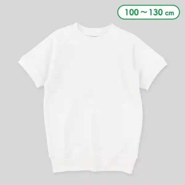 体操服（半袖）の画像1