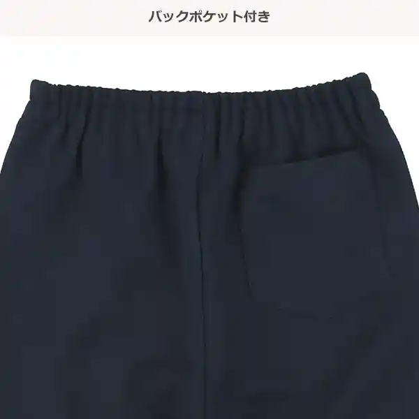 体操服（ハーフパンツ）の画像5