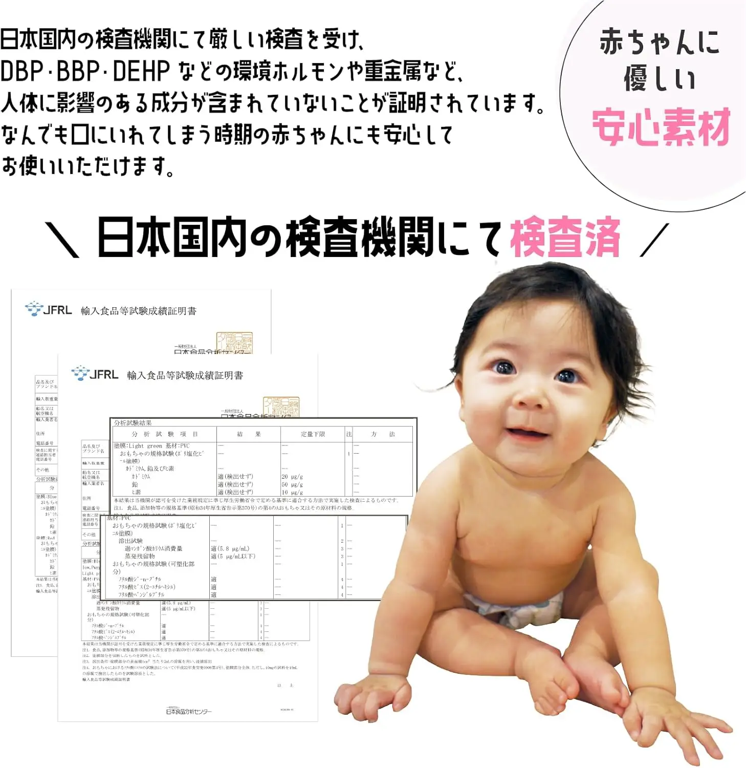 積み木・ソフトブロック 画像9