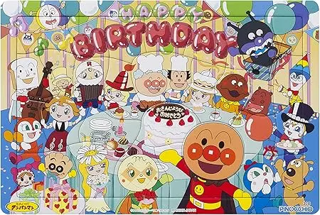 アンパンマン パズル 画像1