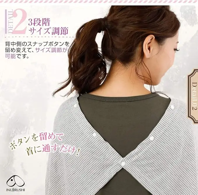 犬印本舗 画像5