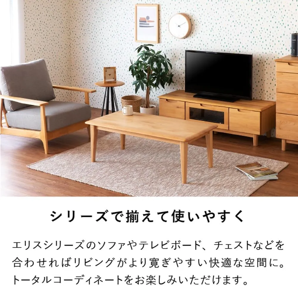 ISSEIKI ERIS 画像8