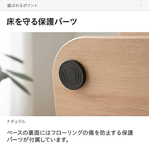 モダンデコ 画像7