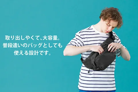 POLBAN MOREの内部ポケットと小物を仕分けした収納例