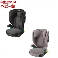 アップリカ ライドクルー ISOFIX ABの本体・使用イメージ