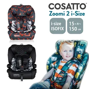 COSATTO Zoomi 2 i-Sizeの本体・使用イメージ