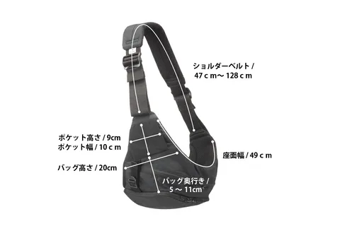 POLBAN MORE P0650の対象月齢・対応身長・素材・重量をまとめた仕様画像