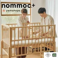 ノモック＋Wオープンハイタイプの本体とお世話する場面