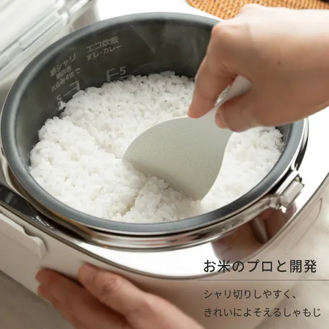 マーナ 極しゃもじの販売店によるご飯の盛りつけイメージ