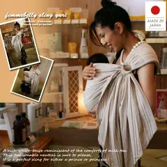 ファムベリー スリング しじら（ss）の楽天販売店掲載画像