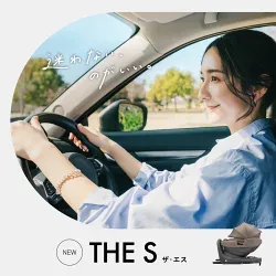 THE S ZHのマルチグリップなどを紹介する楽天掲載画像