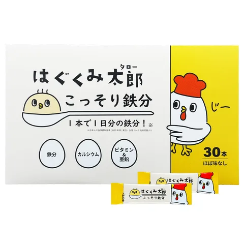 はぐくみ太郎 こっそり鉄分30本の外箱と個包装スティック（販売元の商品画像）